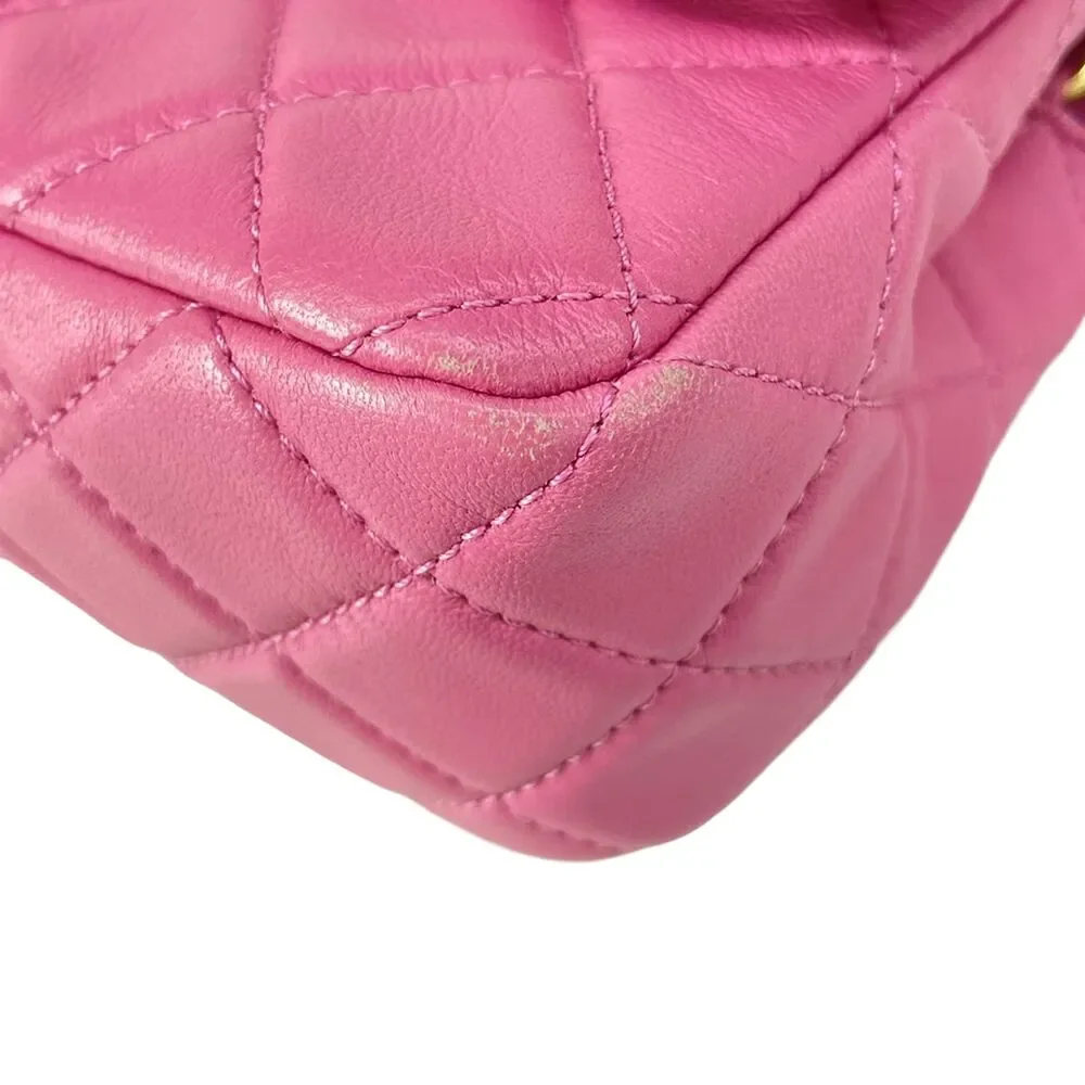 CHANEL mini matelasse